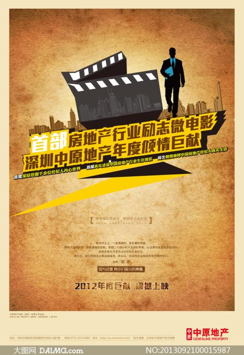 学历证明买个多少钱