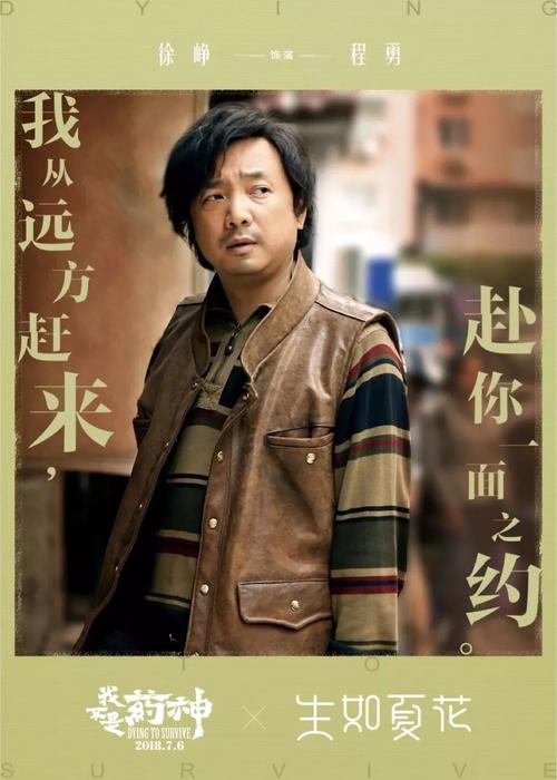一比一仿华夏银行ATM机凭条